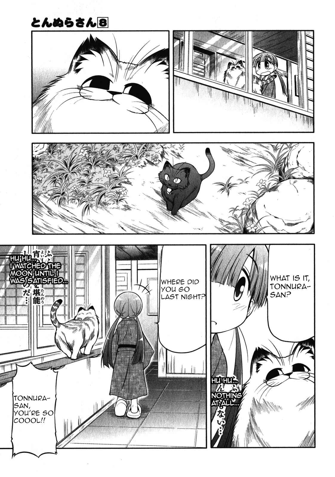 Page 11 Chapter 44 Tonnura-san