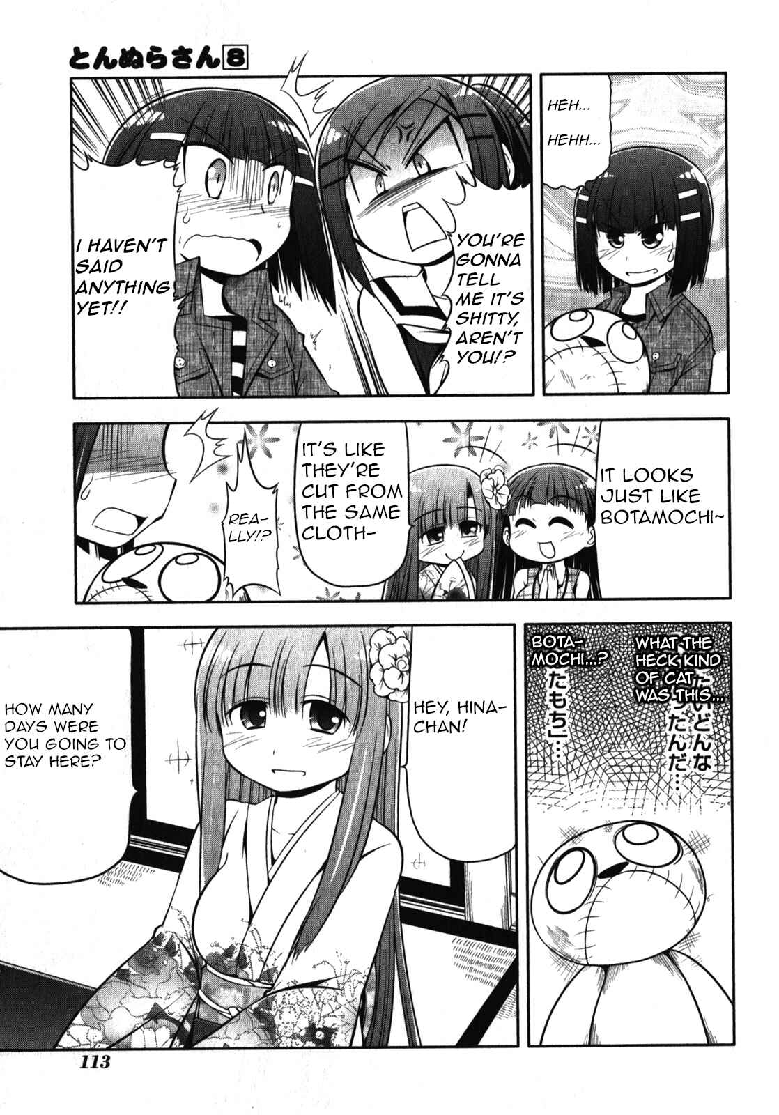 Page 13 Chapter 44 Tonnura-san