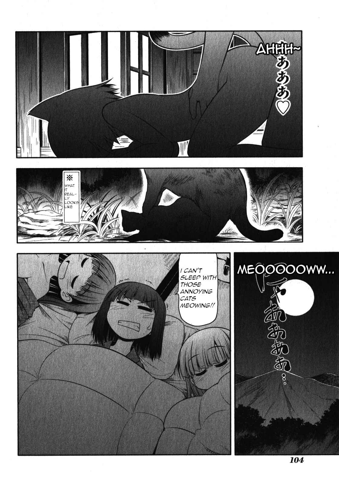 Page 4 Chapter 44 Tonnura-san