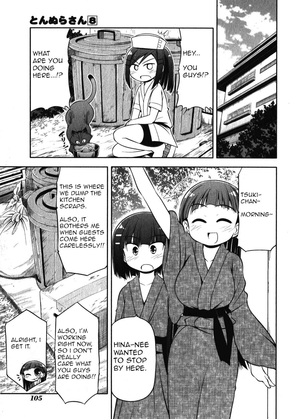 Page 5 Chapter 44 Tonnura-san