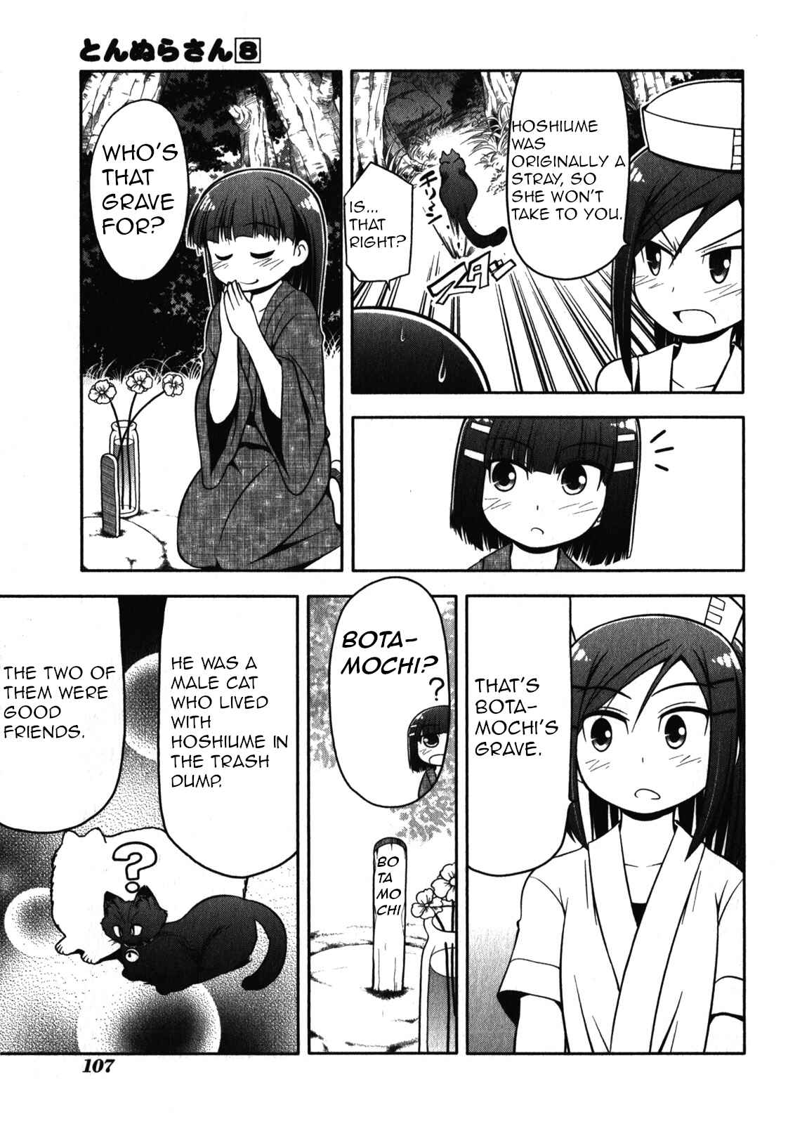 Page 7 Chapter 44 Tonnura-san