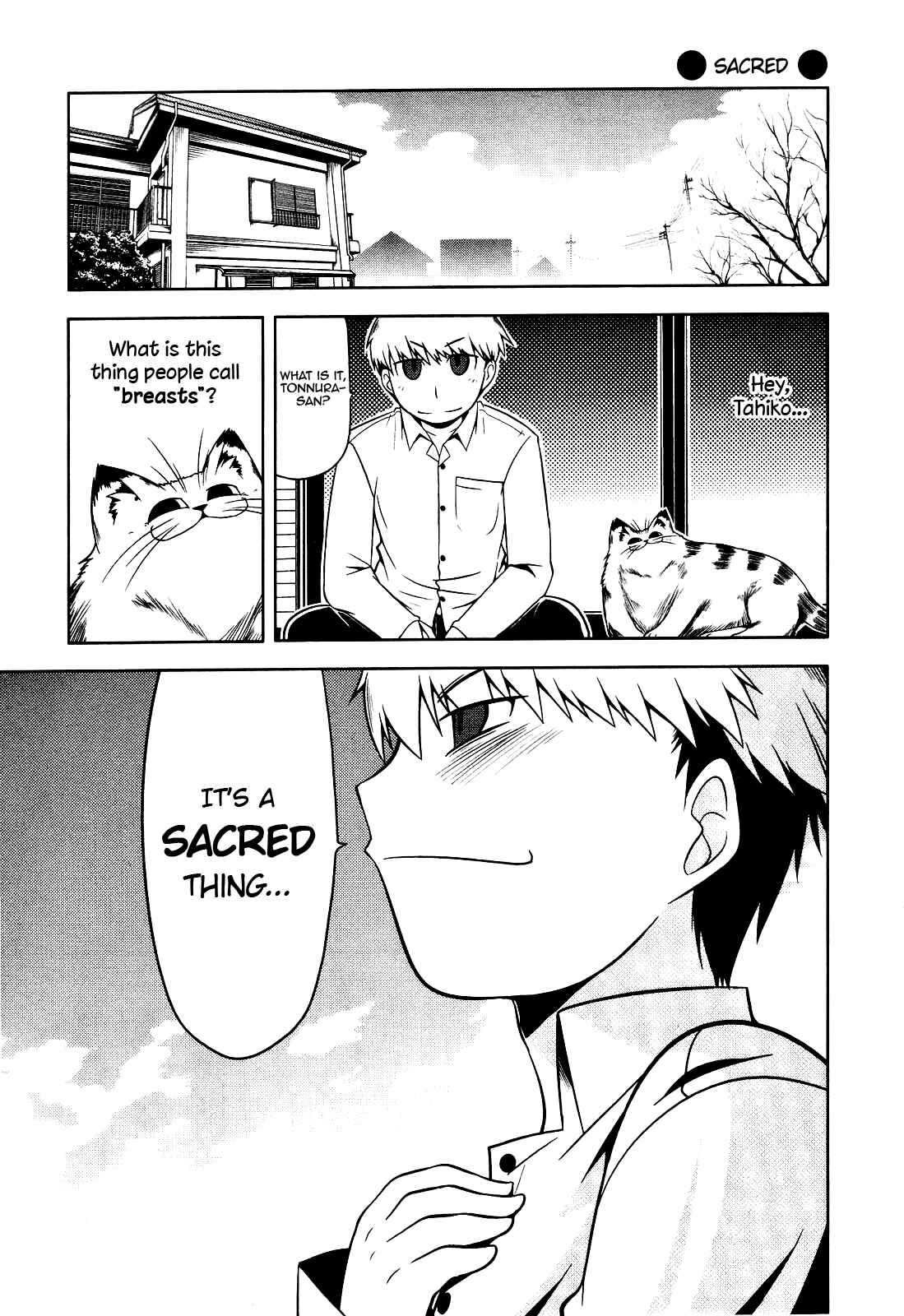 Page 5 Chapter 6.5 Tonnura-san