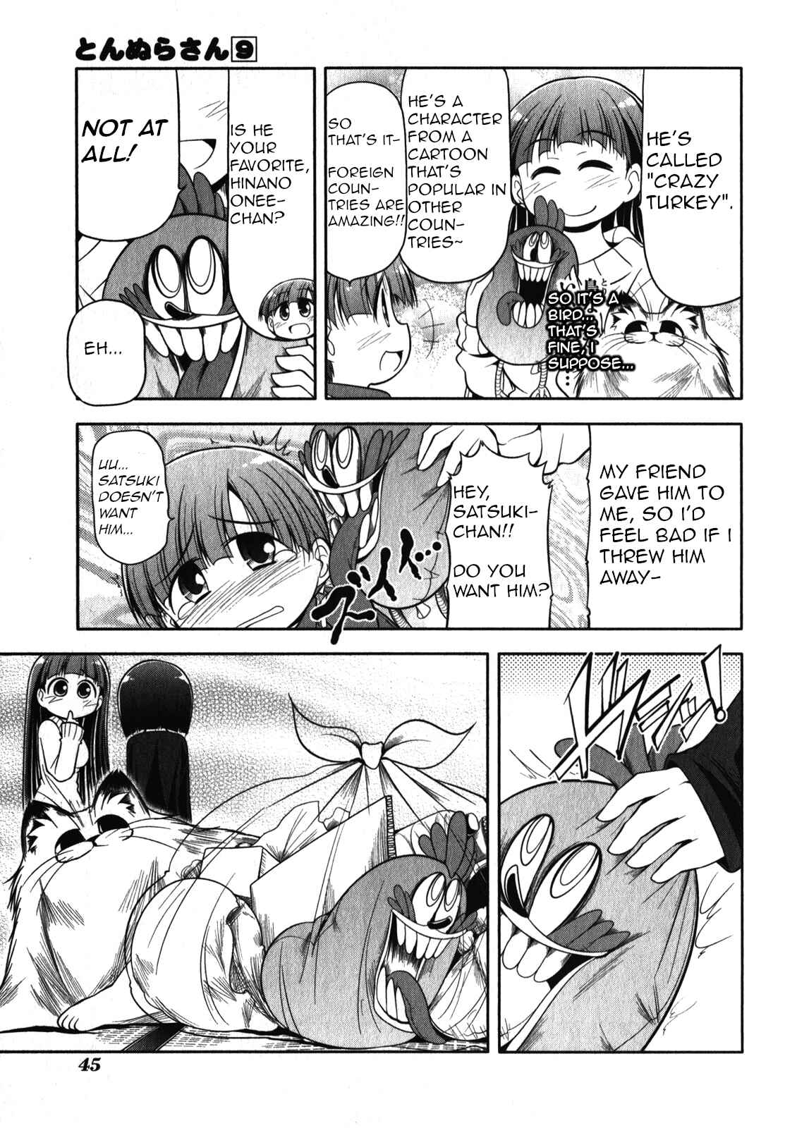 Page 13 Chapter 47 Tonnura-san