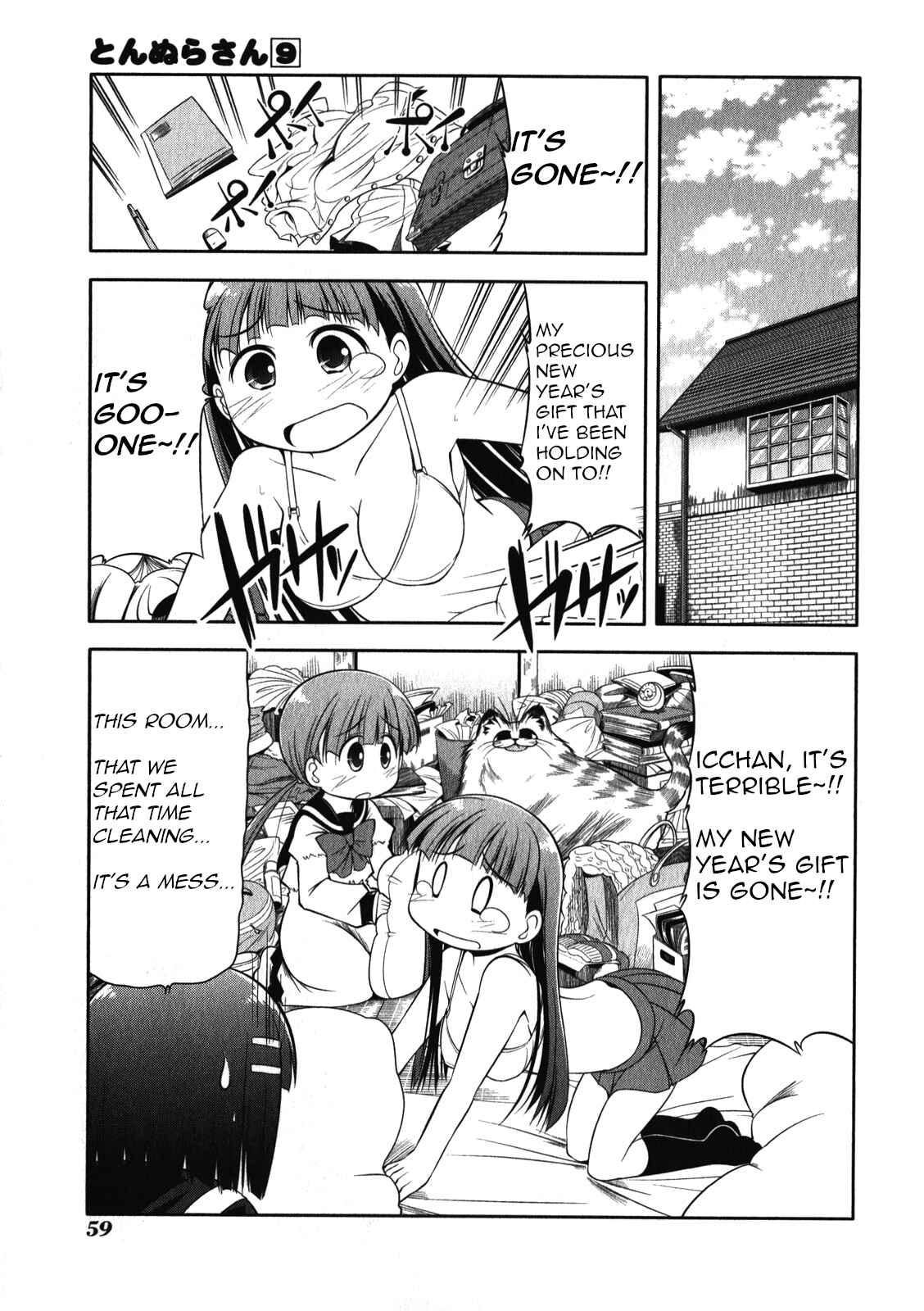 Page 27 Chapter 47 Tonnura-san