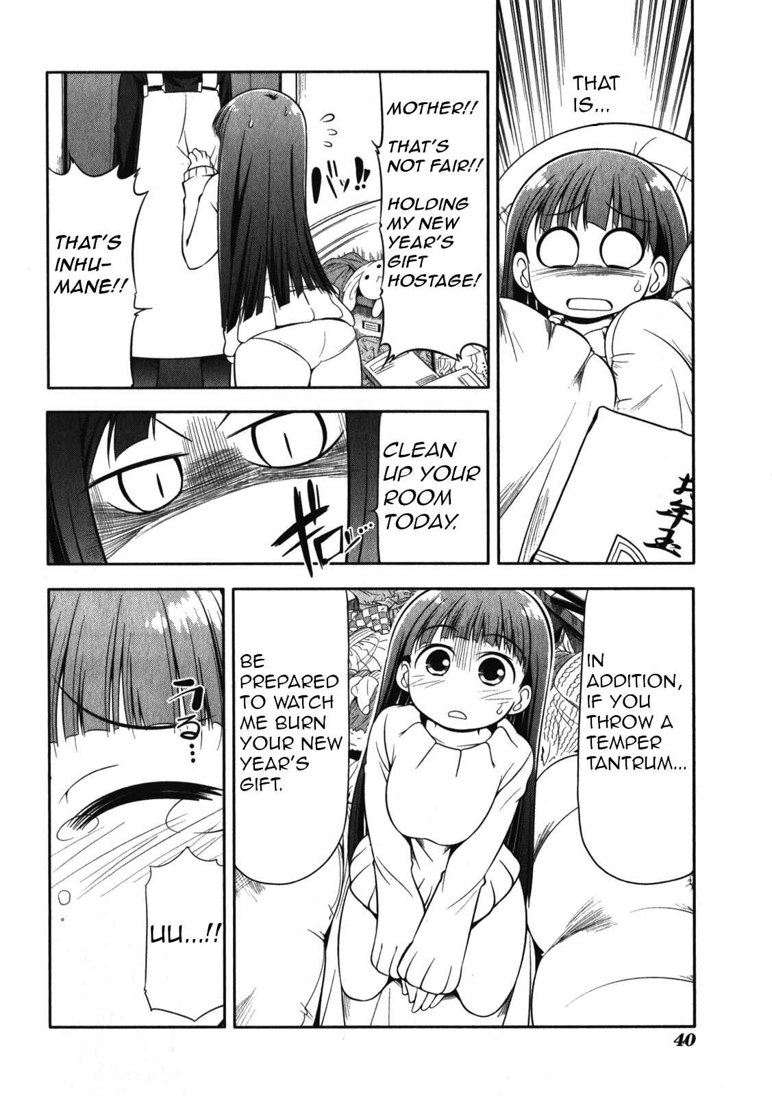 Page 8 Chapter 47 Tonnura-san