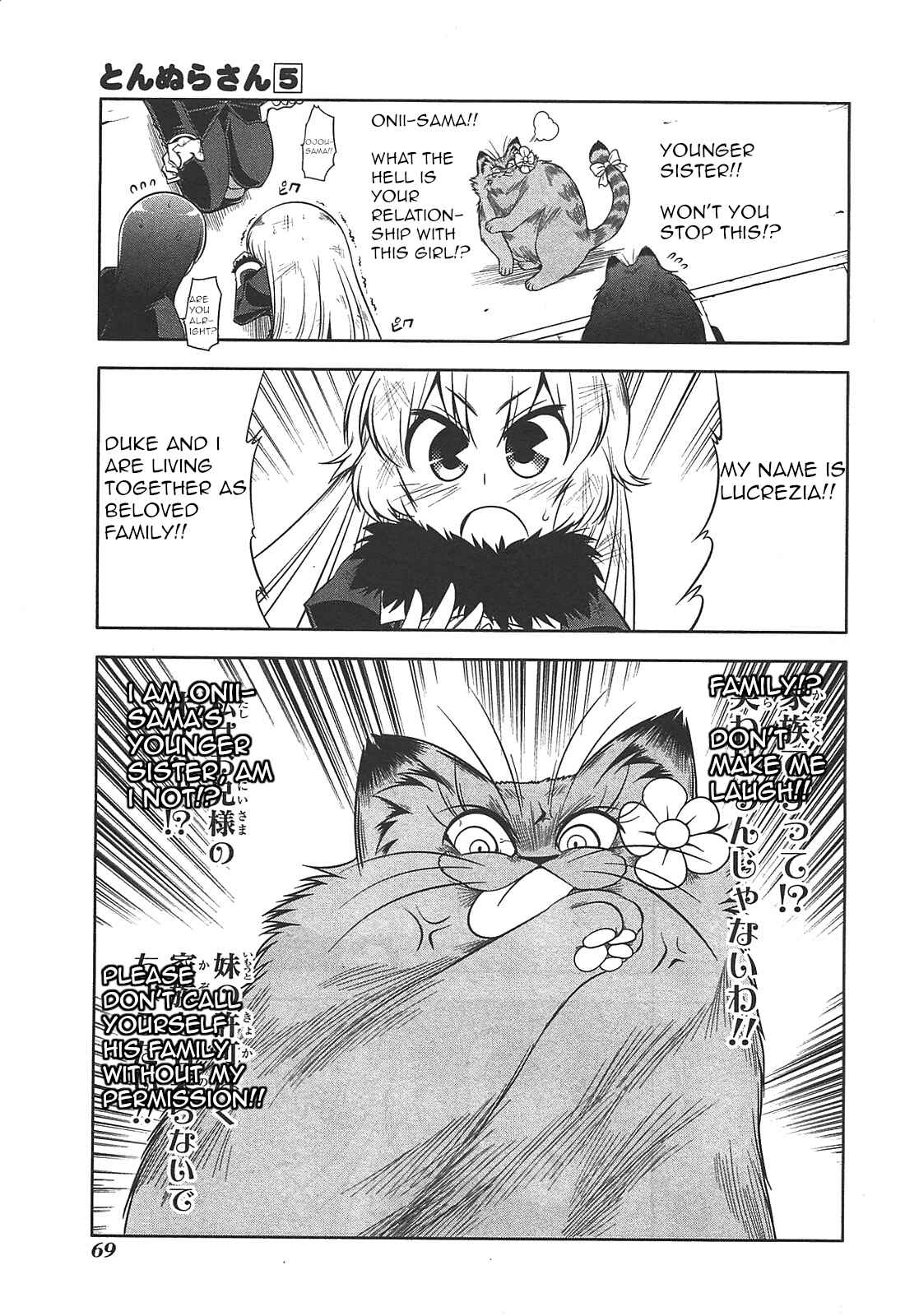 Page 13 Chapter 25 Tonnura-san