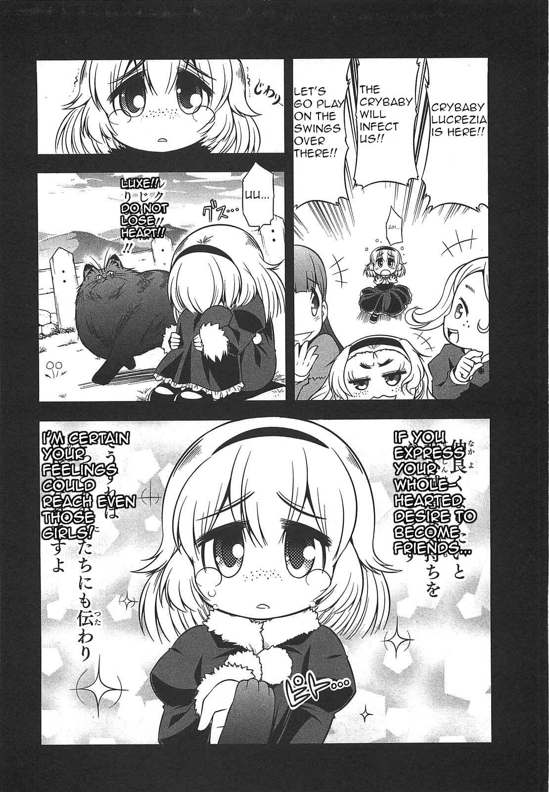 Page 18 Chapter 25 Tonnura-san