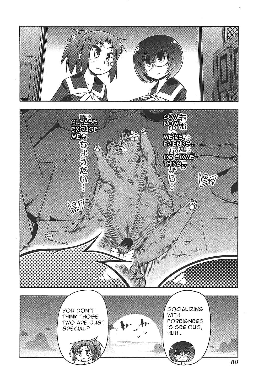 Page 24 Chapter 25 Tonnura-san