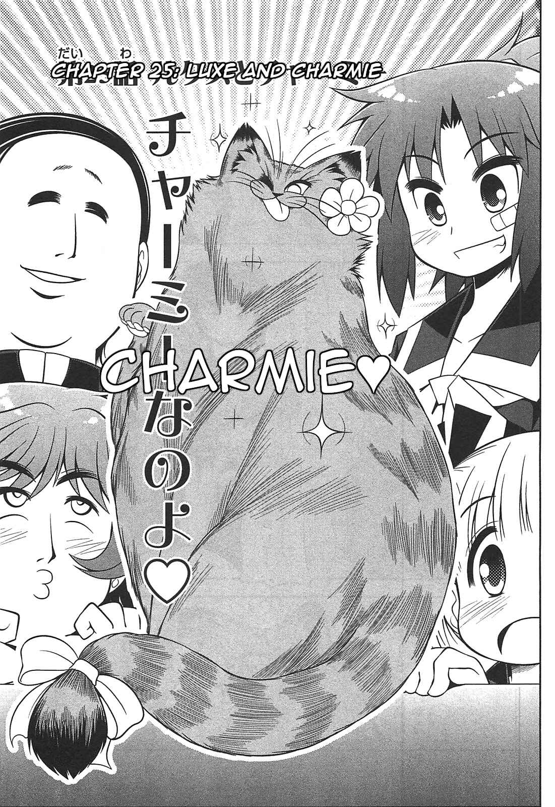 Page 3 Chapter 25 Tonnura-san
