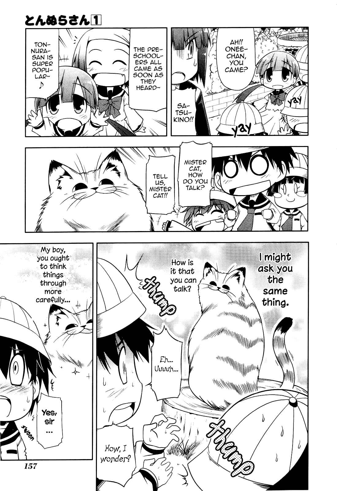 Page 13 Chapter 6 Tonnura-san