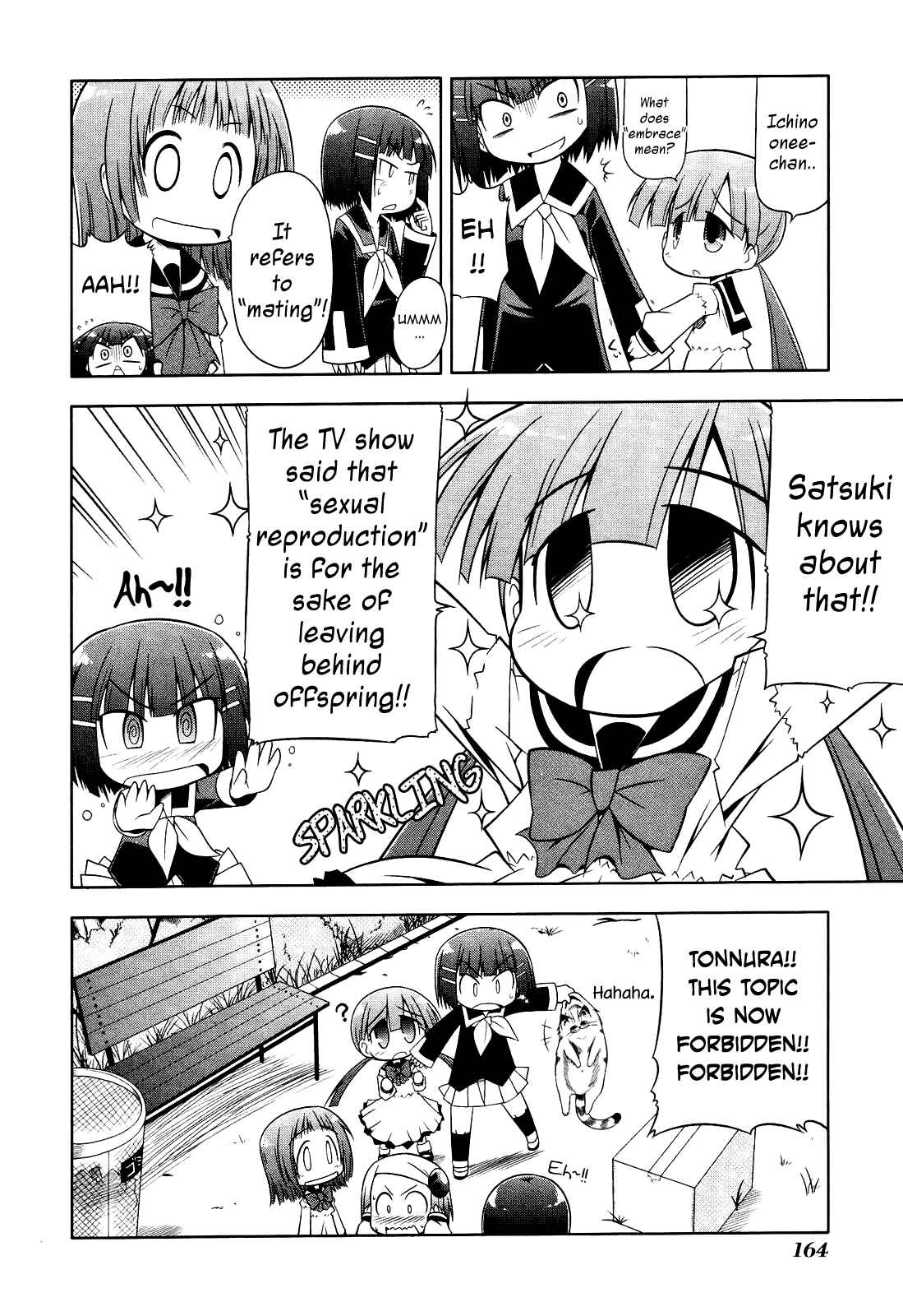 Page 20 Chapter 6 Tonnura-san