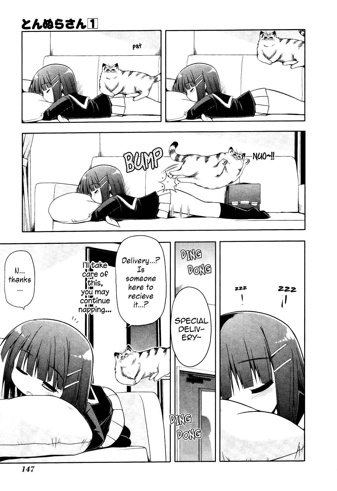 Page 3 Chapter 6 Tonnura-san