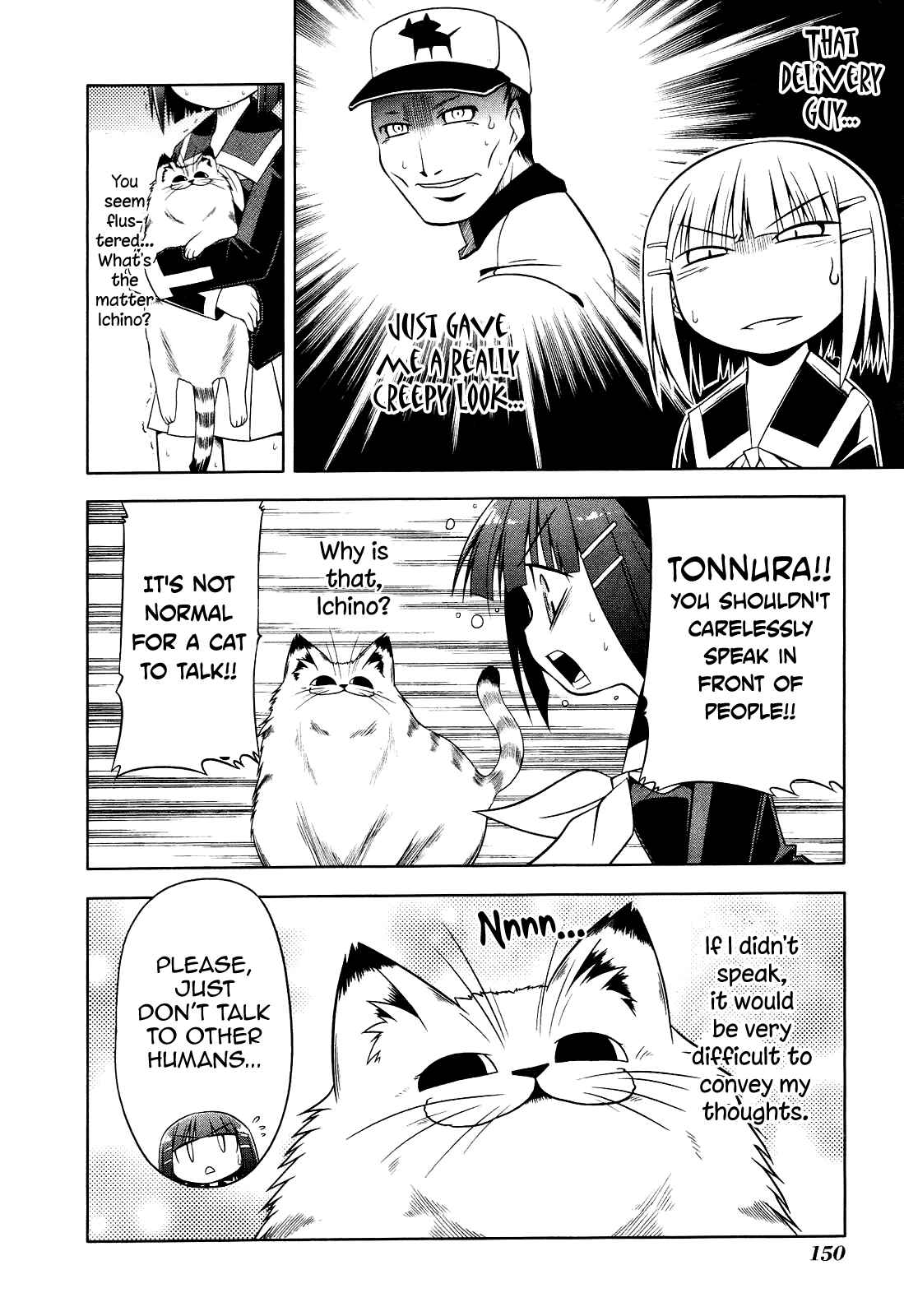 Page 6 Chapter 6 Tonnura-san