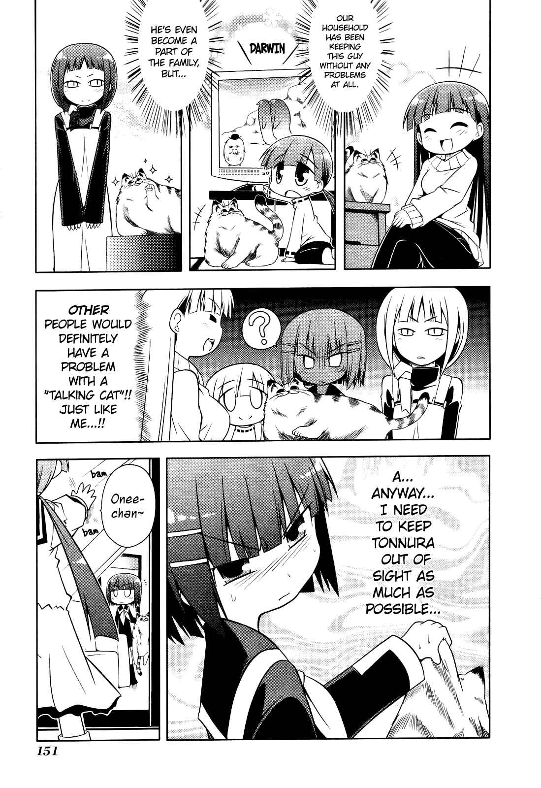 Page 7 Chapter 6 Tonnura-san