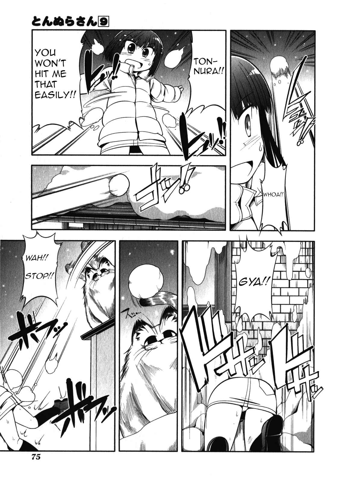 Page 15 Chapter 48 Tonnura-san