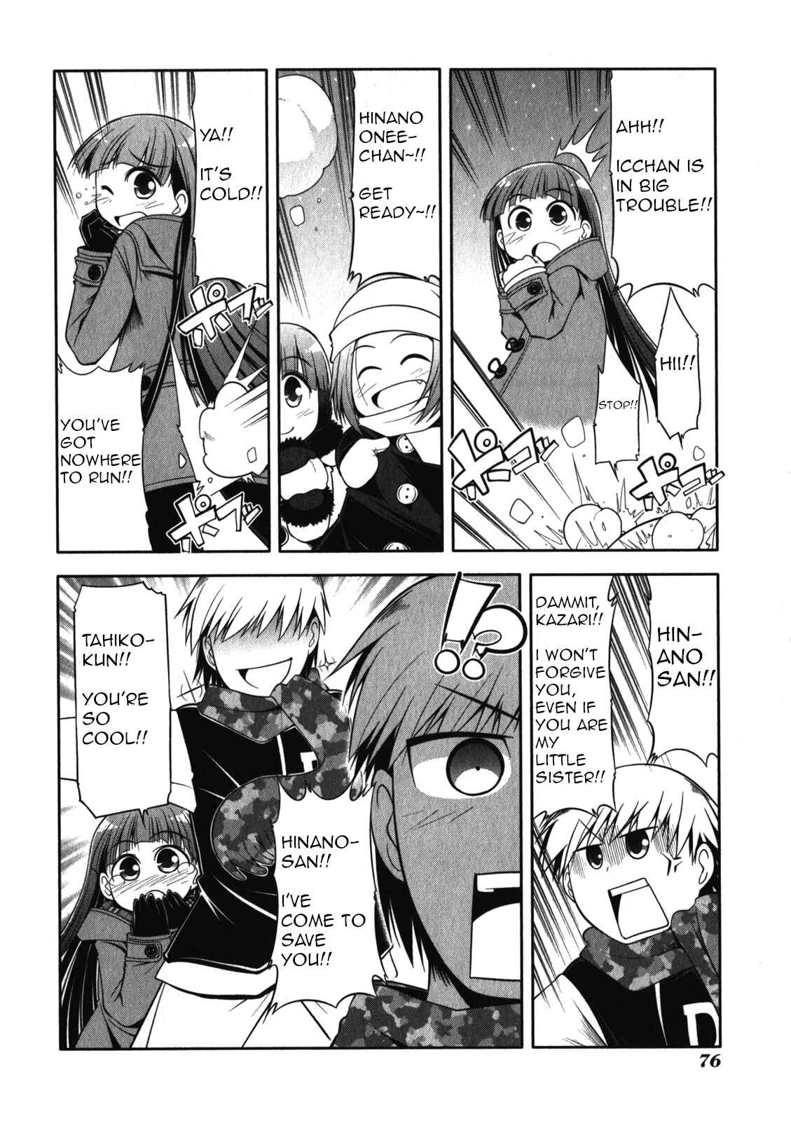 Page 16 Chapter 48 Tonnura-san