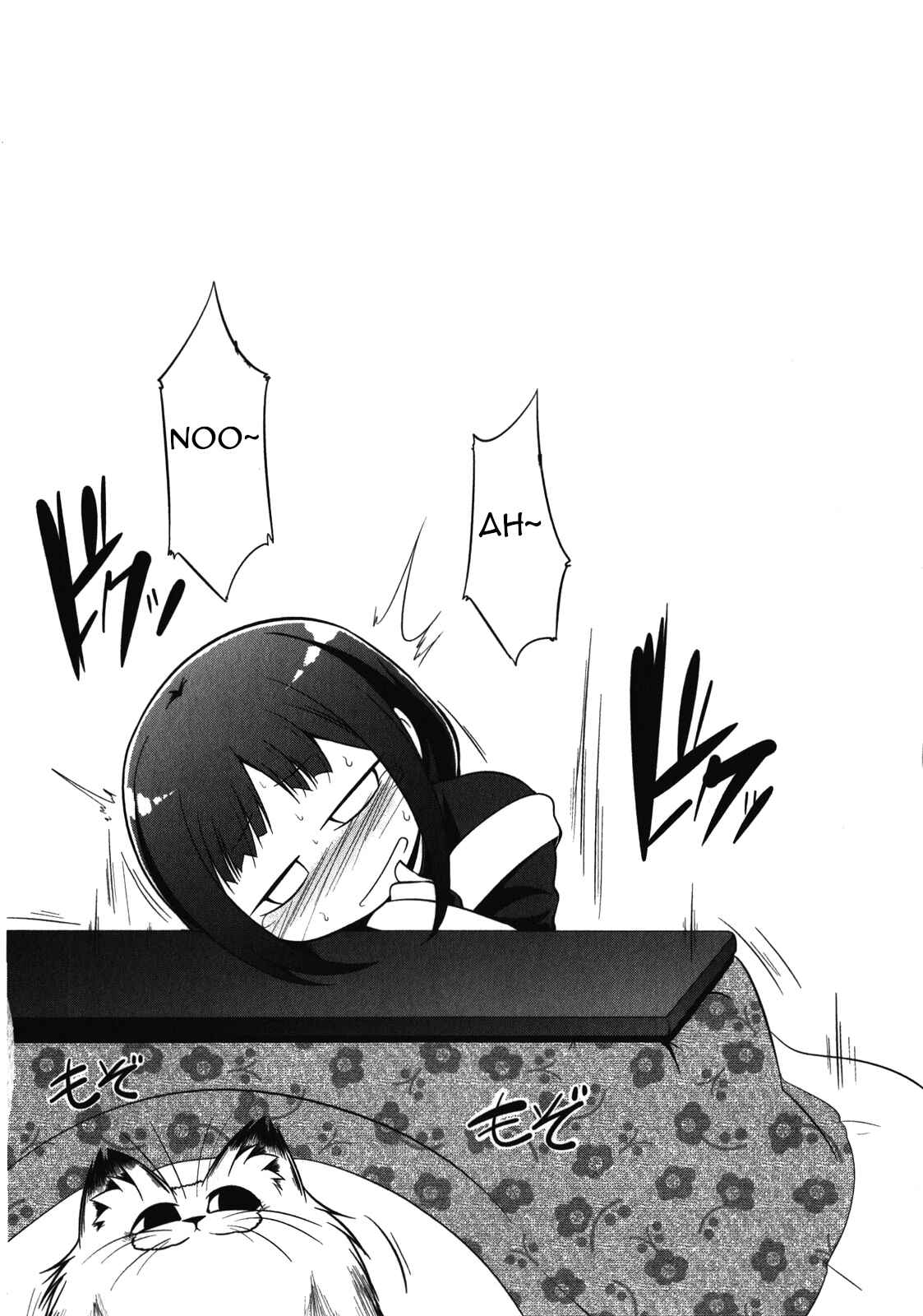 Page 27 Chapter 48 Tonnura-san