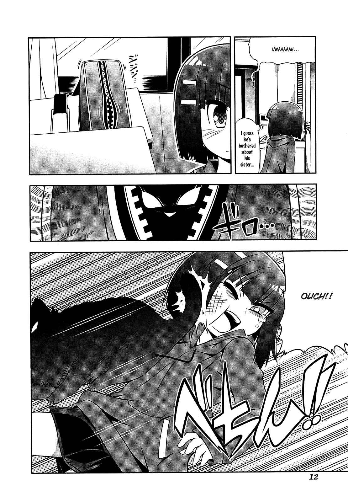Page 13 Chapter 23 Tonnura-san