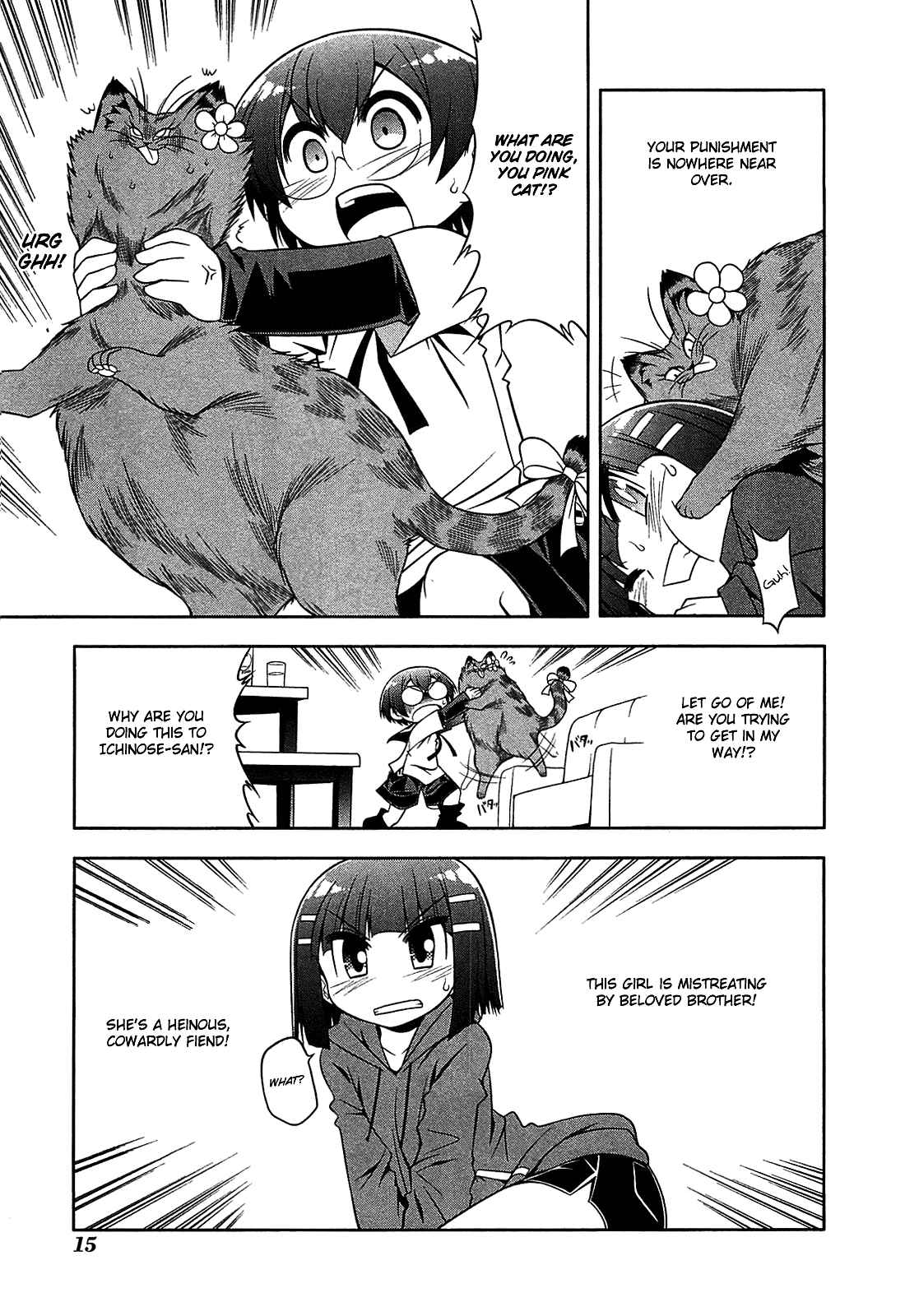 Page 16 Chapter 23 Tonnura-san