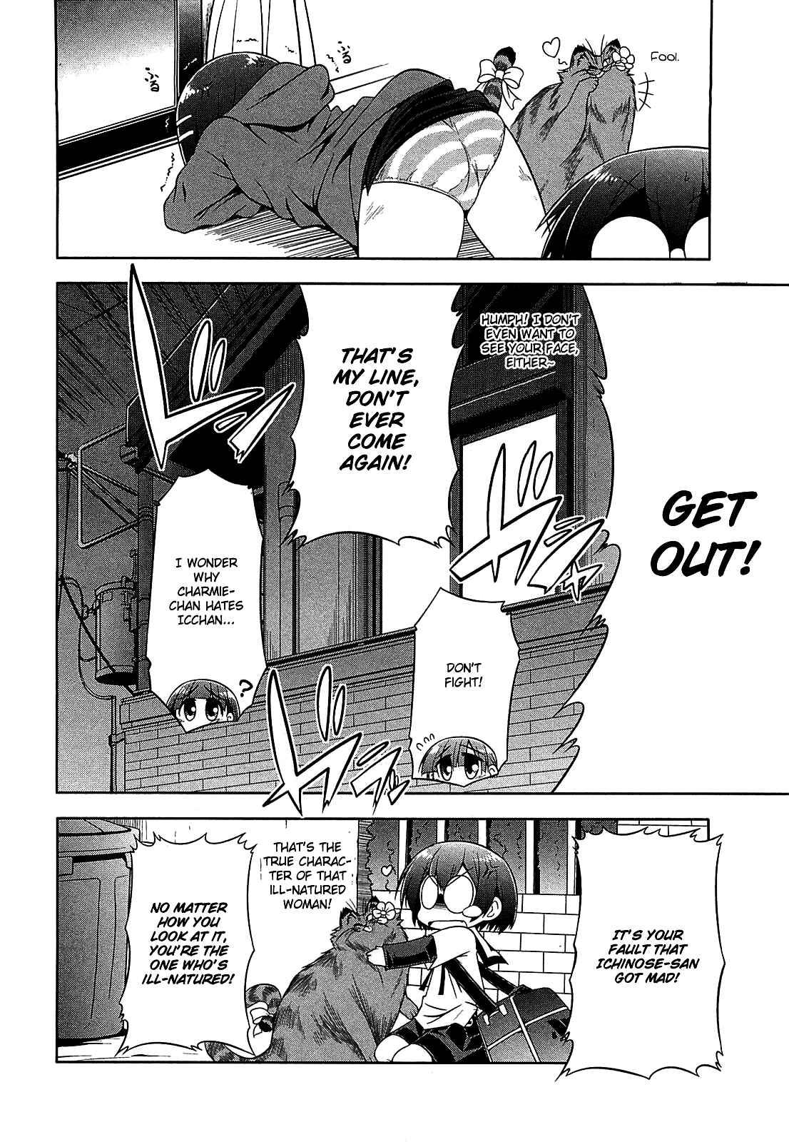 Page 29 Chapter 23 Tonnura-san