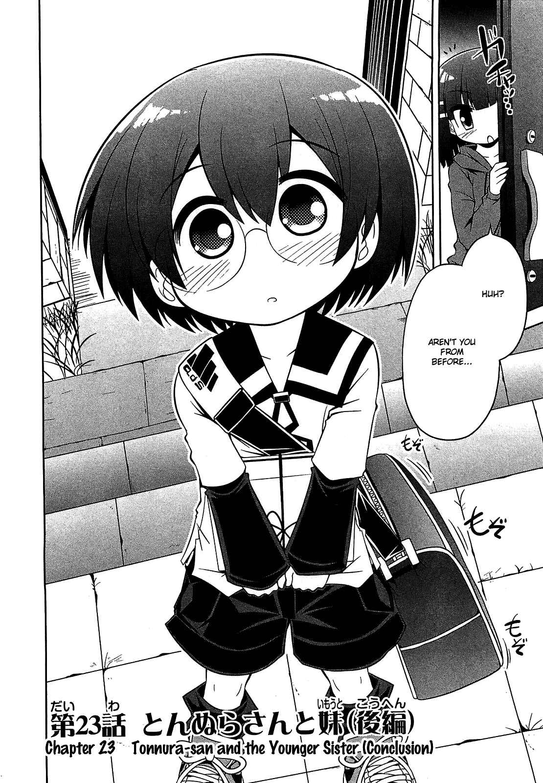 Page 7 Chapter 23 Tonnura-san