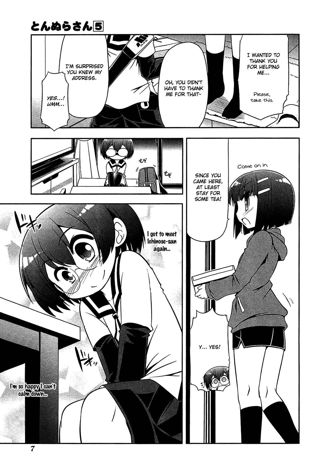 Page 8 Chapter 23 Tonnura-san