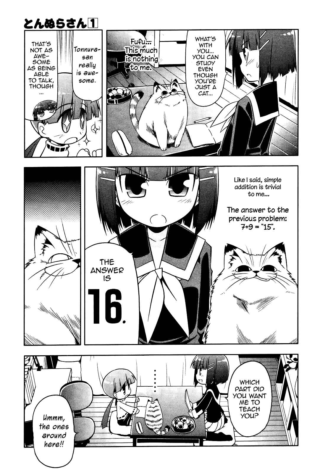 Page 13 Chapter 4 Tonnura-san