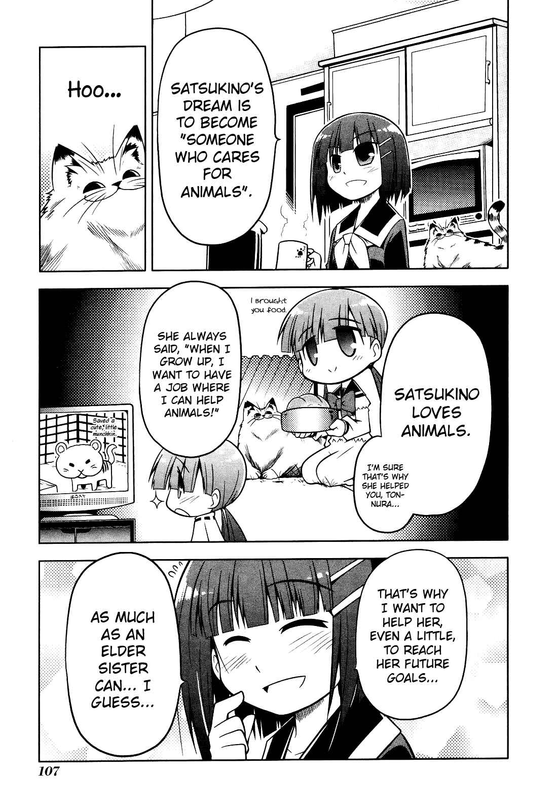 Page 19 Chapter 4 Tonnura-san