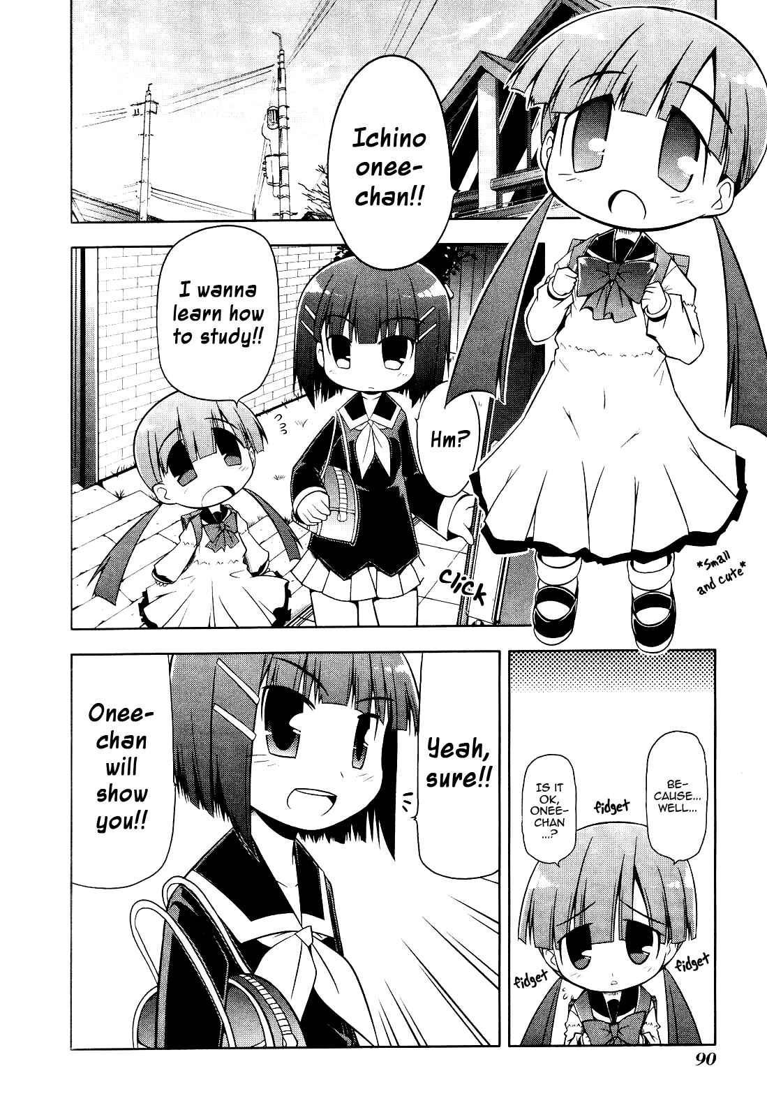 Page 2 Chapter 4 Tonnura-san