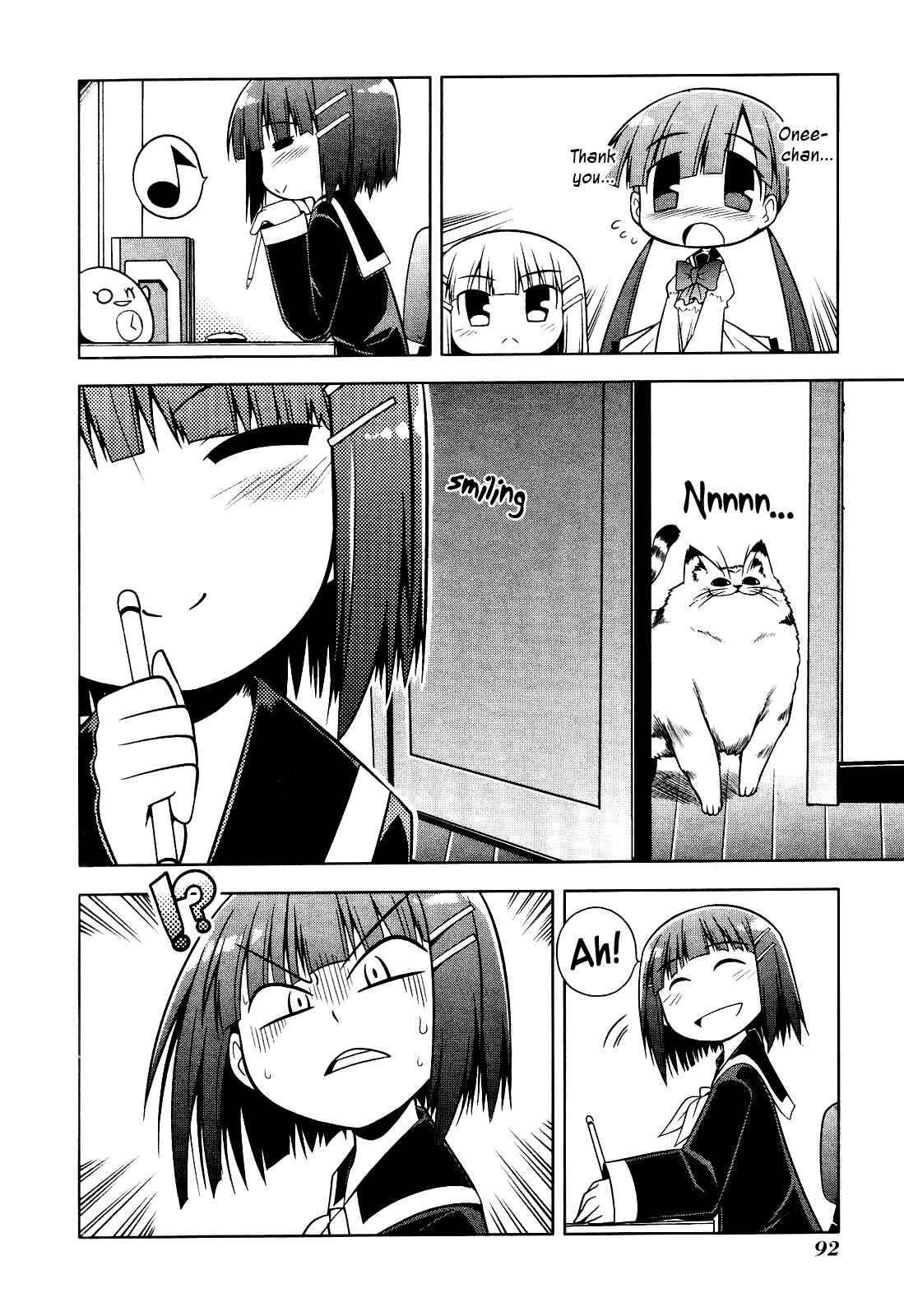 Page 4 Chapter 4 Tonnura-san