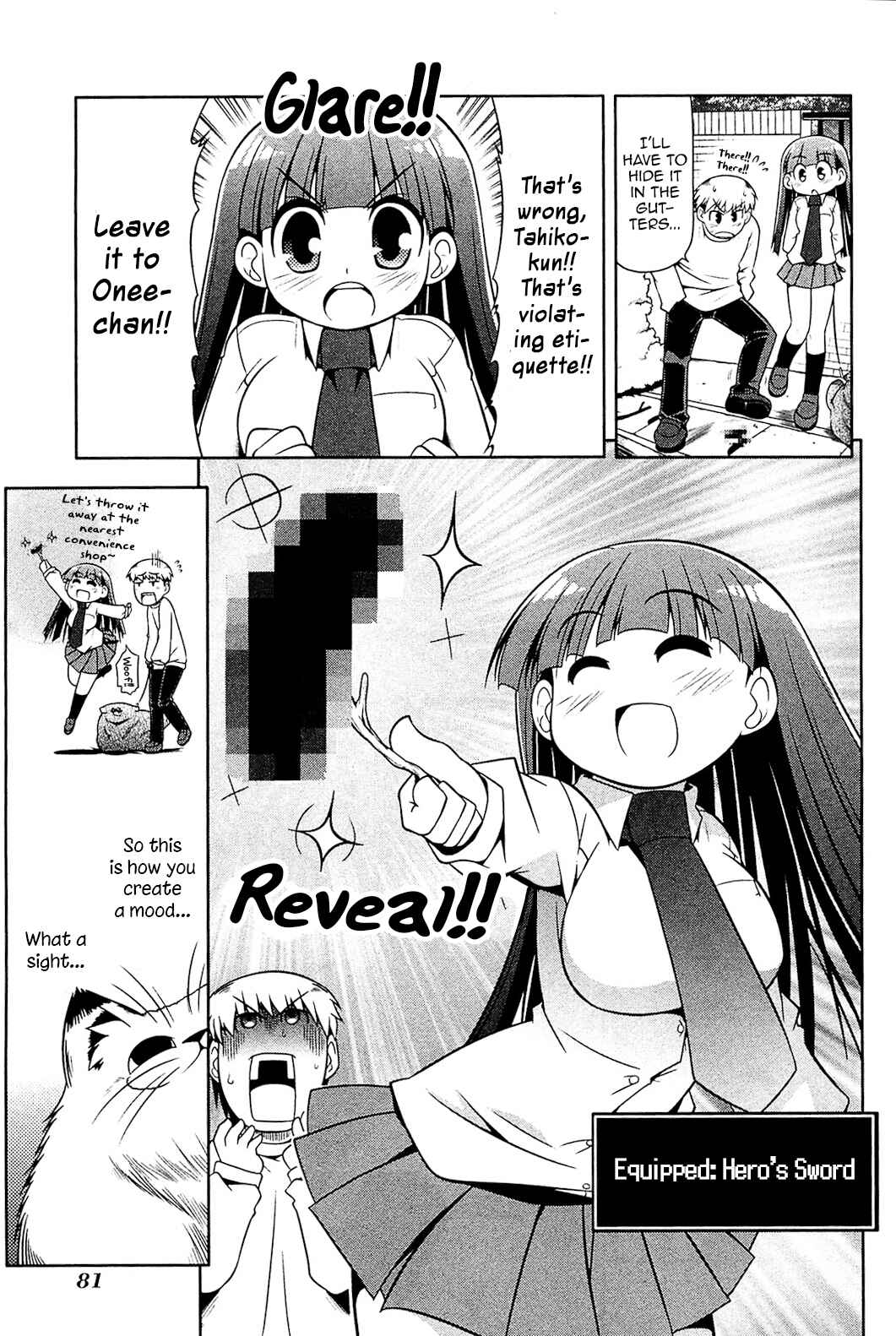 Page 15 Chapter 15 Tonnura-san