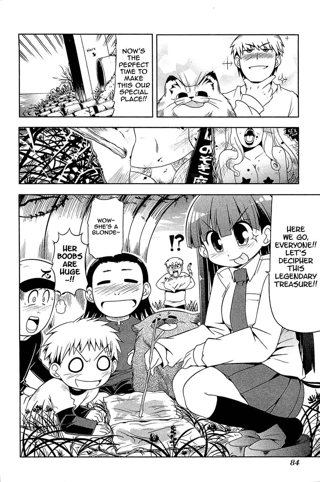 Page 18 Chapter 15 Tonnura-san