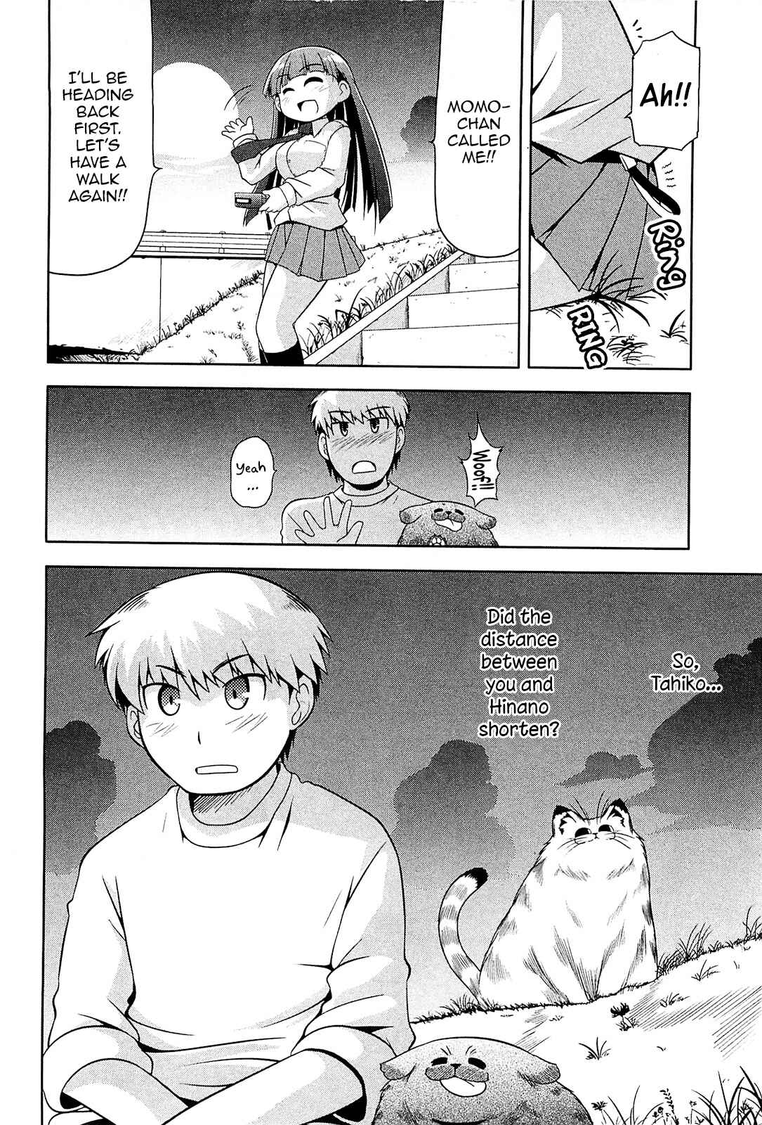 Page 24 Chapter 15 Tonnura-san