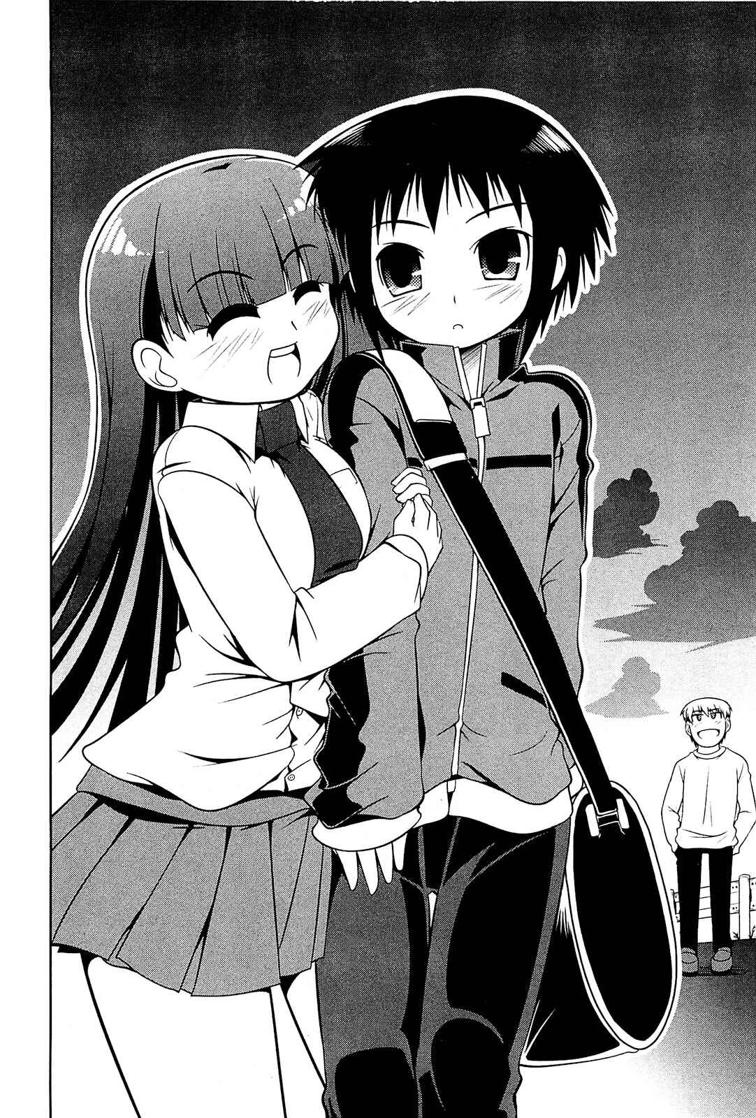 Page 28 Chapter 15 Tonnura-san