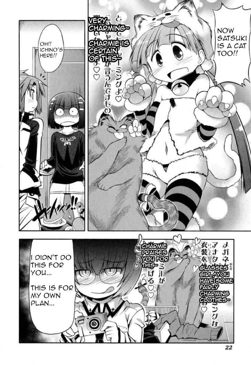 Page 24 Chapter 35 Tonnura-san