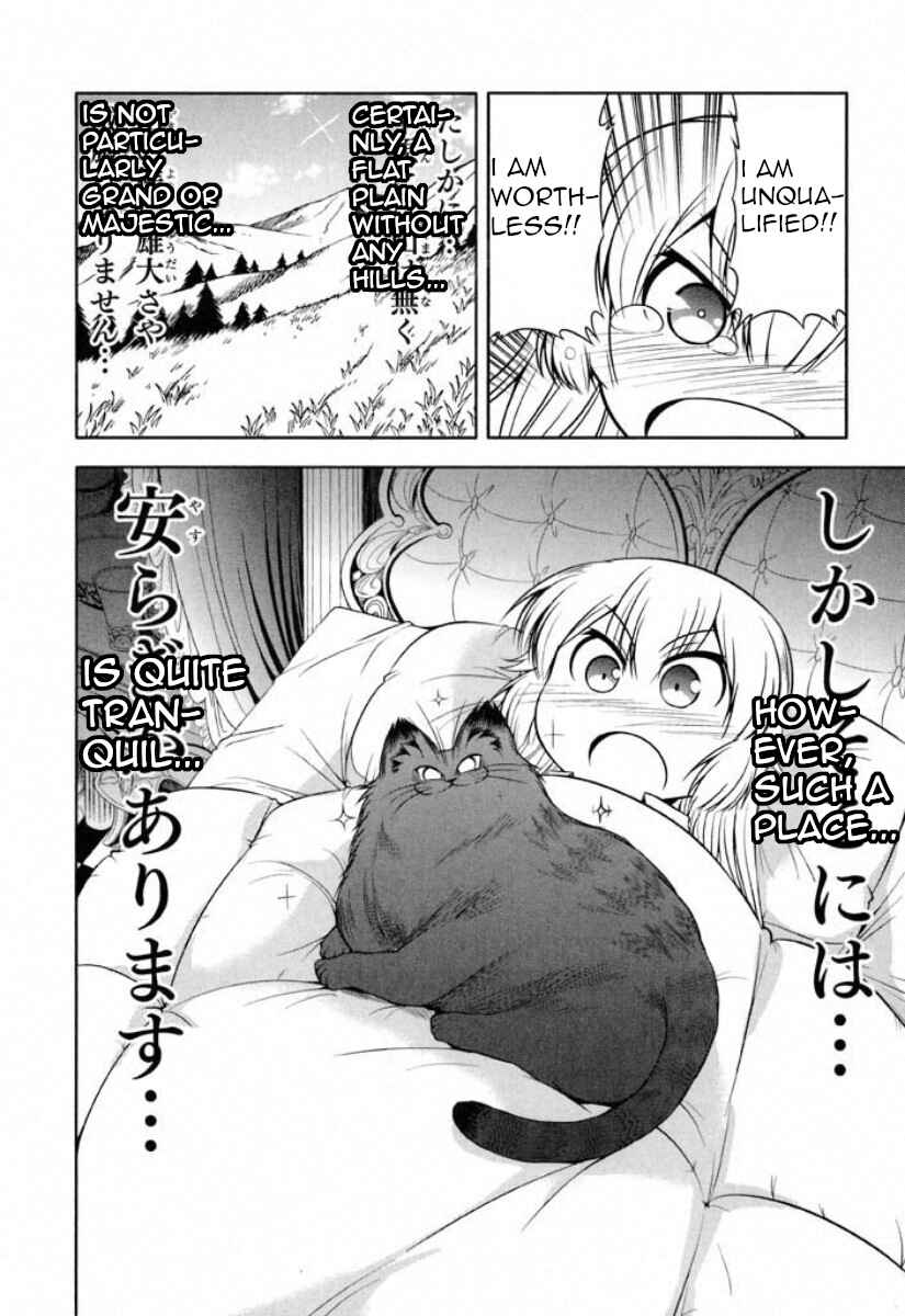 Page 22 Chapter 36 Tonnura-san