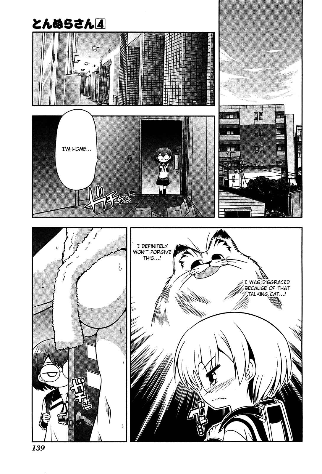 Page 13 Chapter 22 Tonnura-san