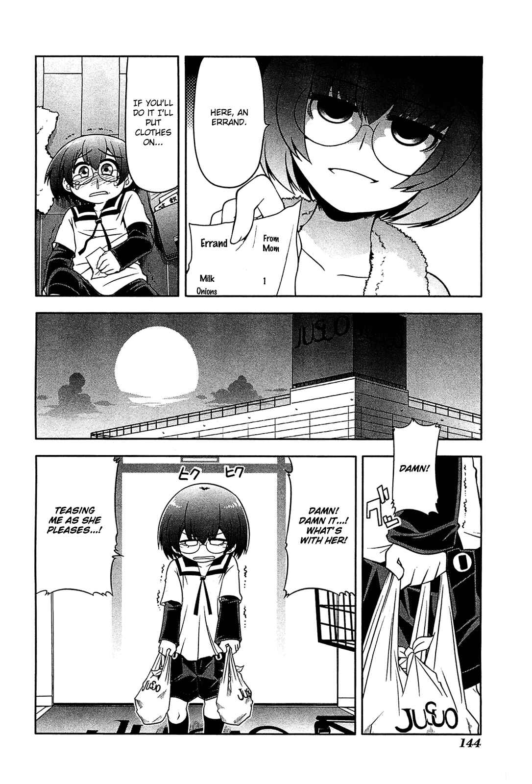 Page 18 Chapter 22 Tonnura-san