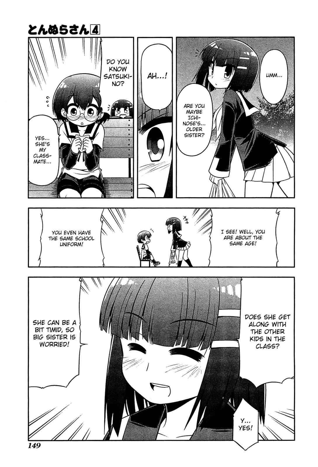 Page 23 Chapter 22 Tonnura-san