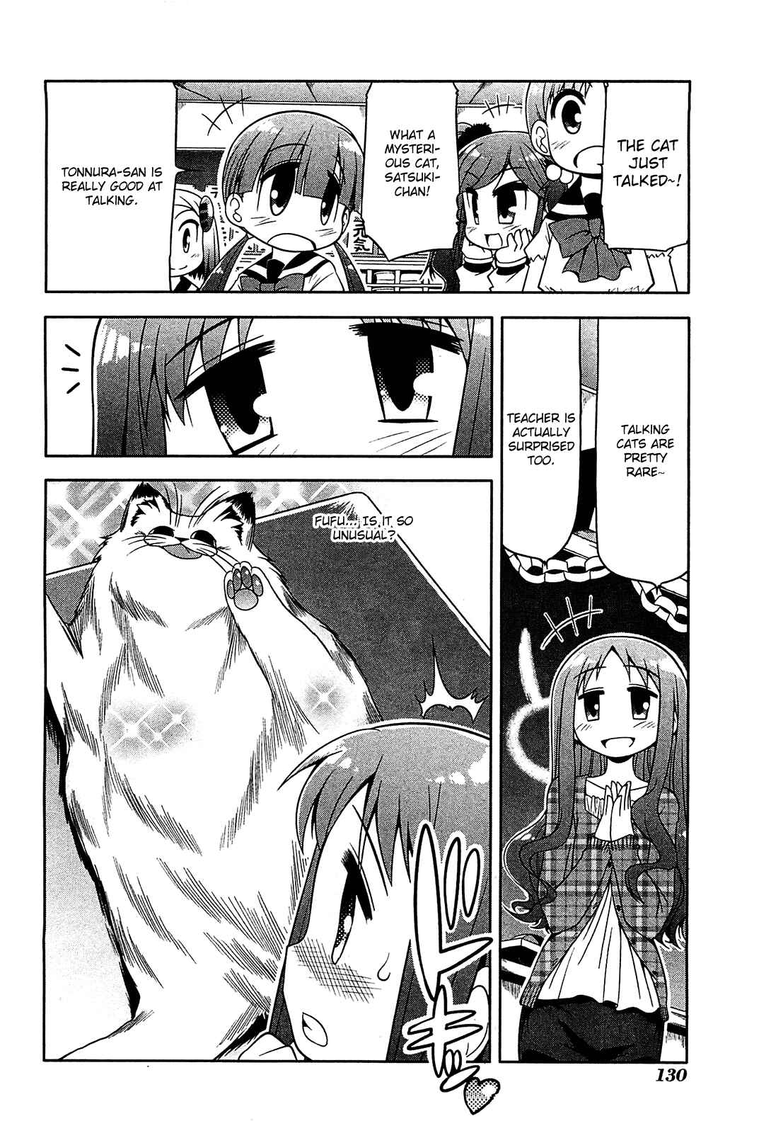 Page 4 Chapter 22 Tonnura-san