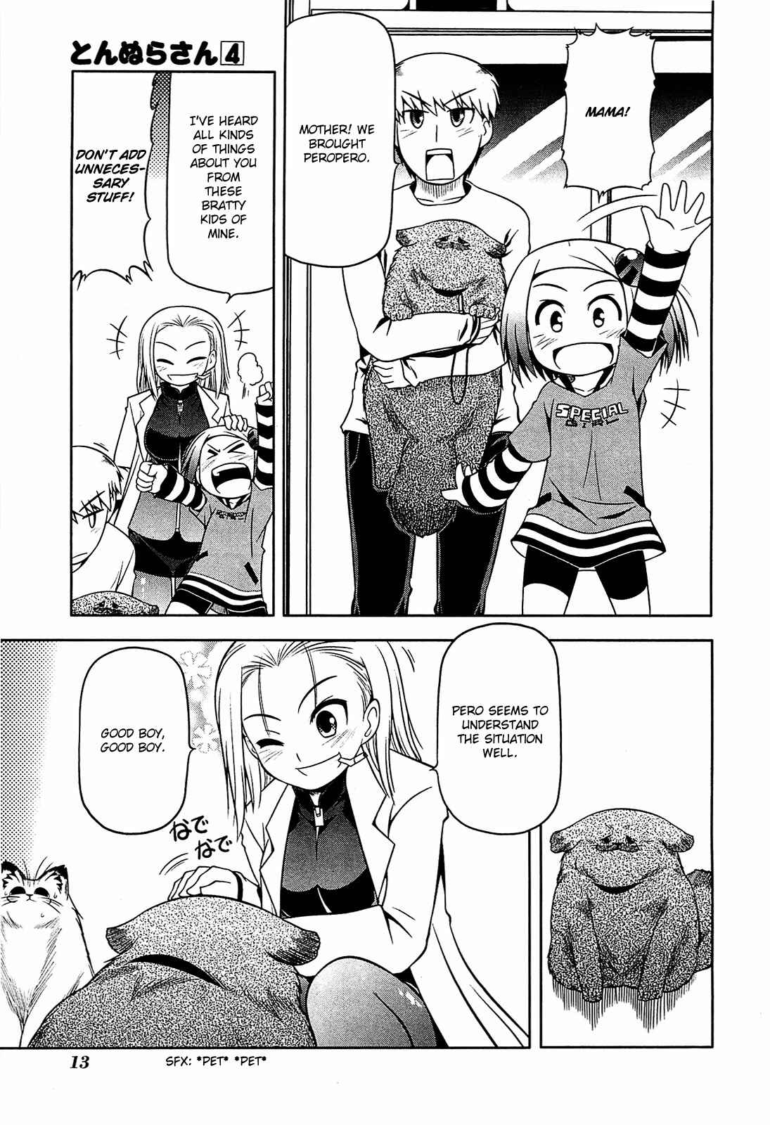 Page 16 Chapter 18 Tonnura-san