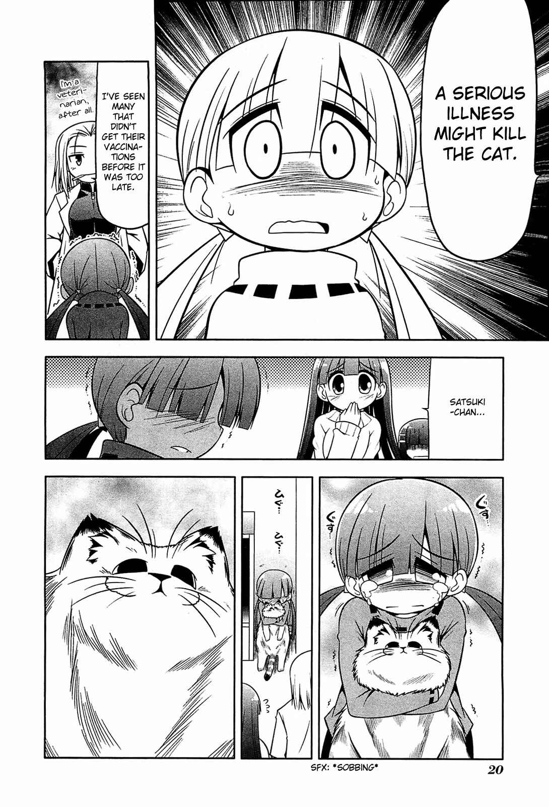 Page 23 Chapter 18 Tonnura-san