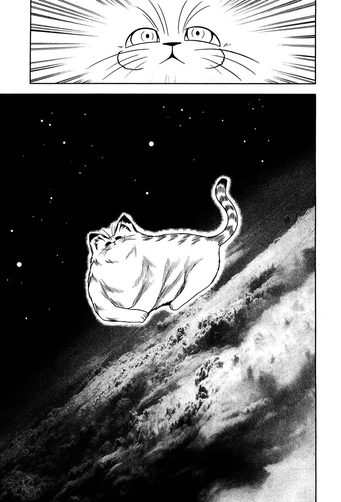 Page 28 Chapter 18 Tonnura-san