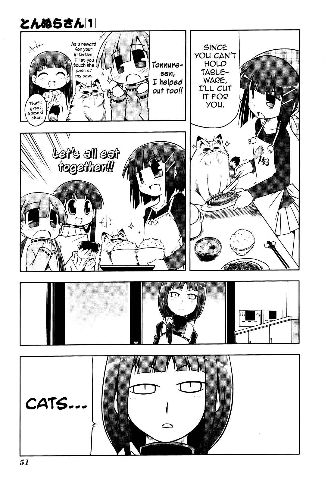Page 17 Chapter 2 Tonnura-san