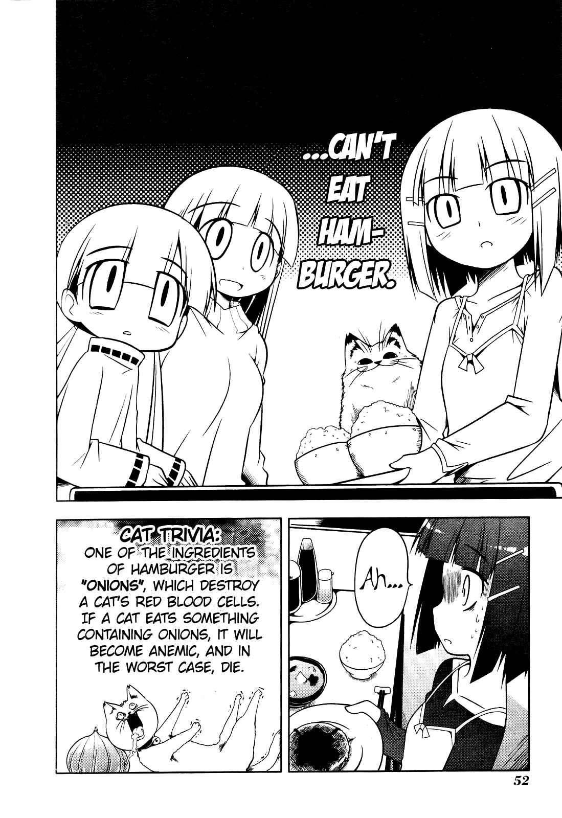 Page 18 Chapter 2 Tonnura-san