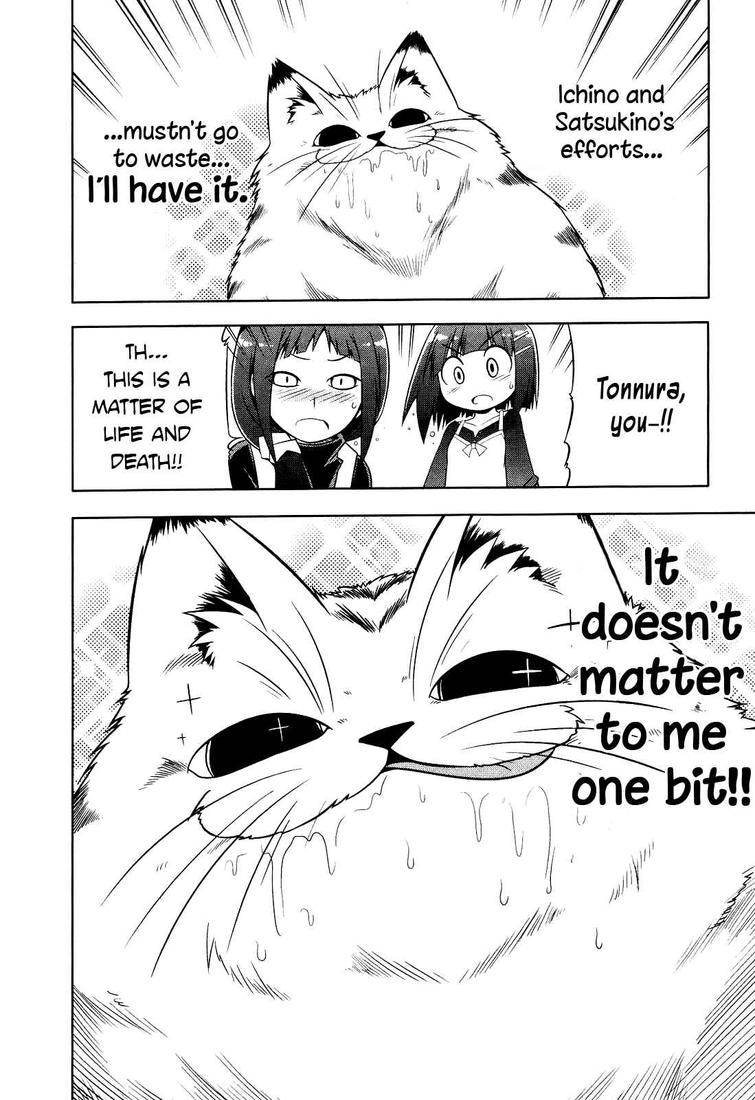 Page 20 Chapter 2 Tonnura-san