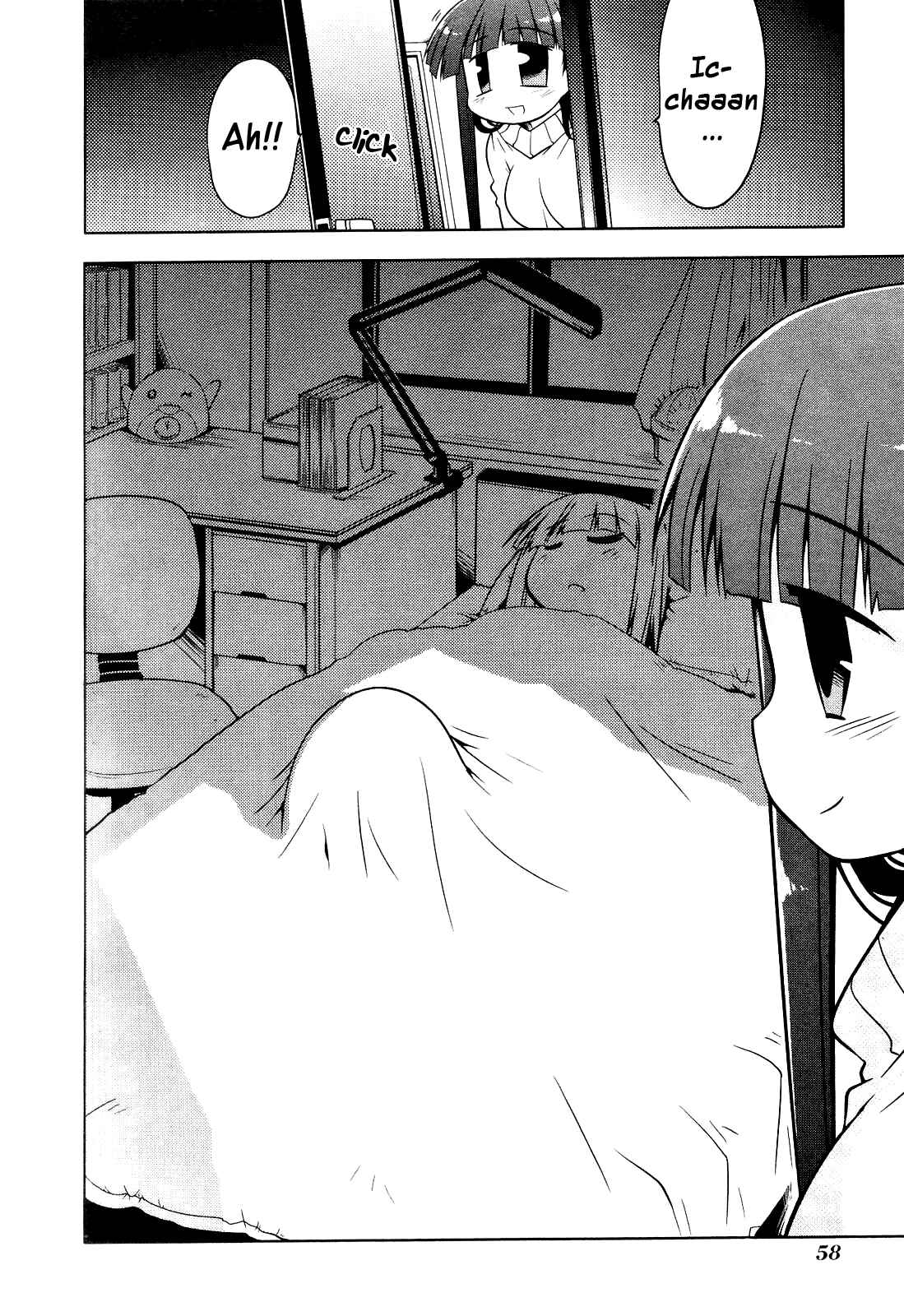 Page 24 Chapter 2 Tonnura-san