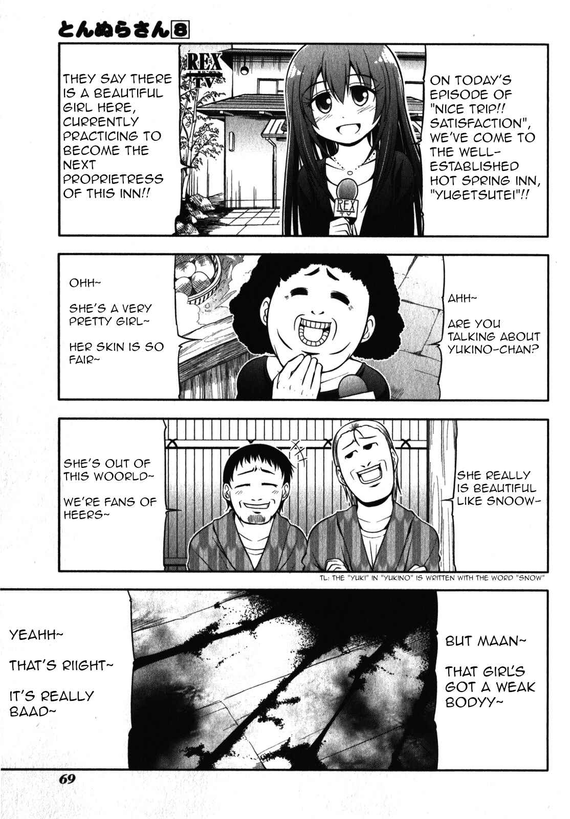 Page 1 Chapter 43 Tonnura-san