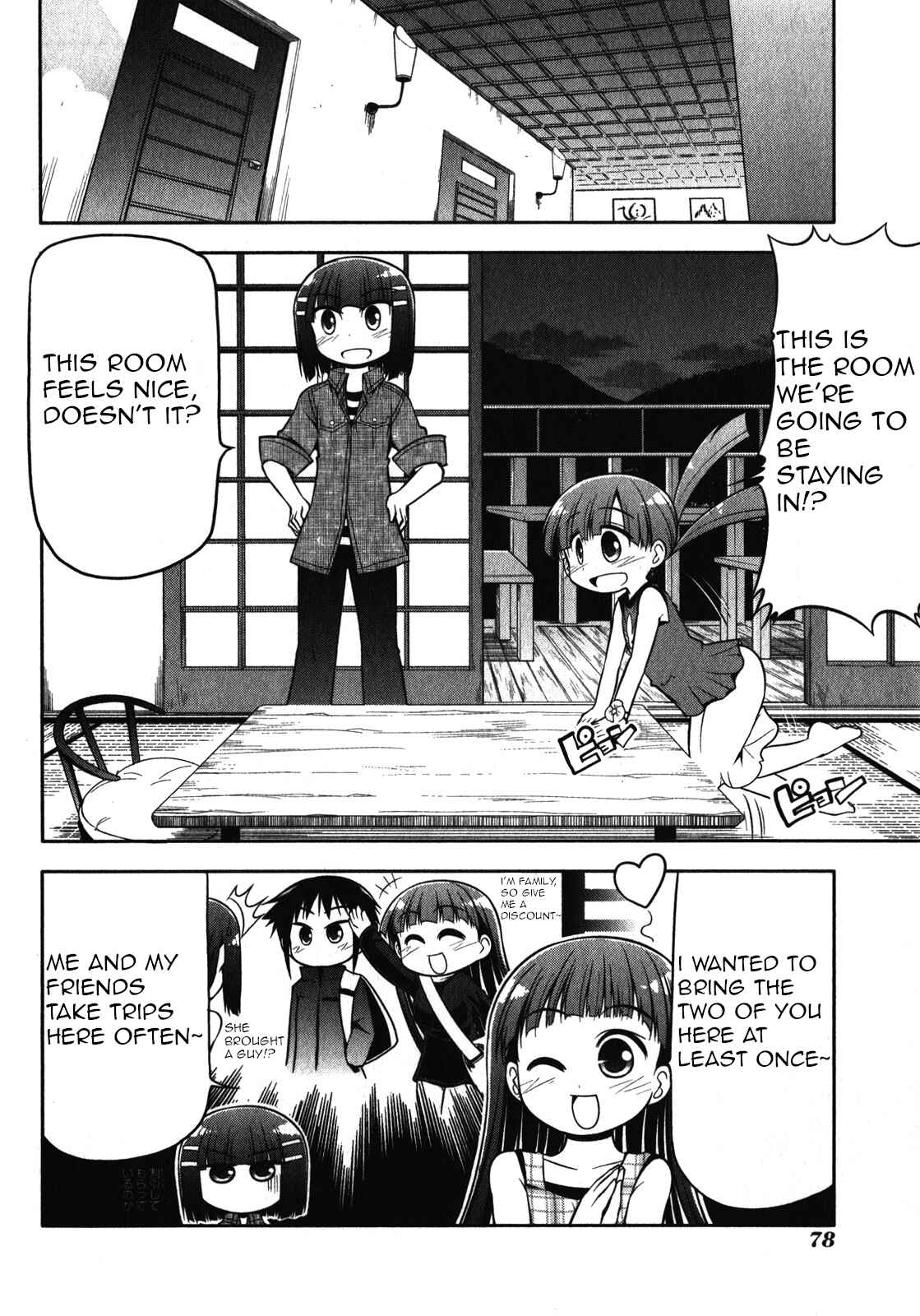 Page 10 Chapter 43 Tonnura-san