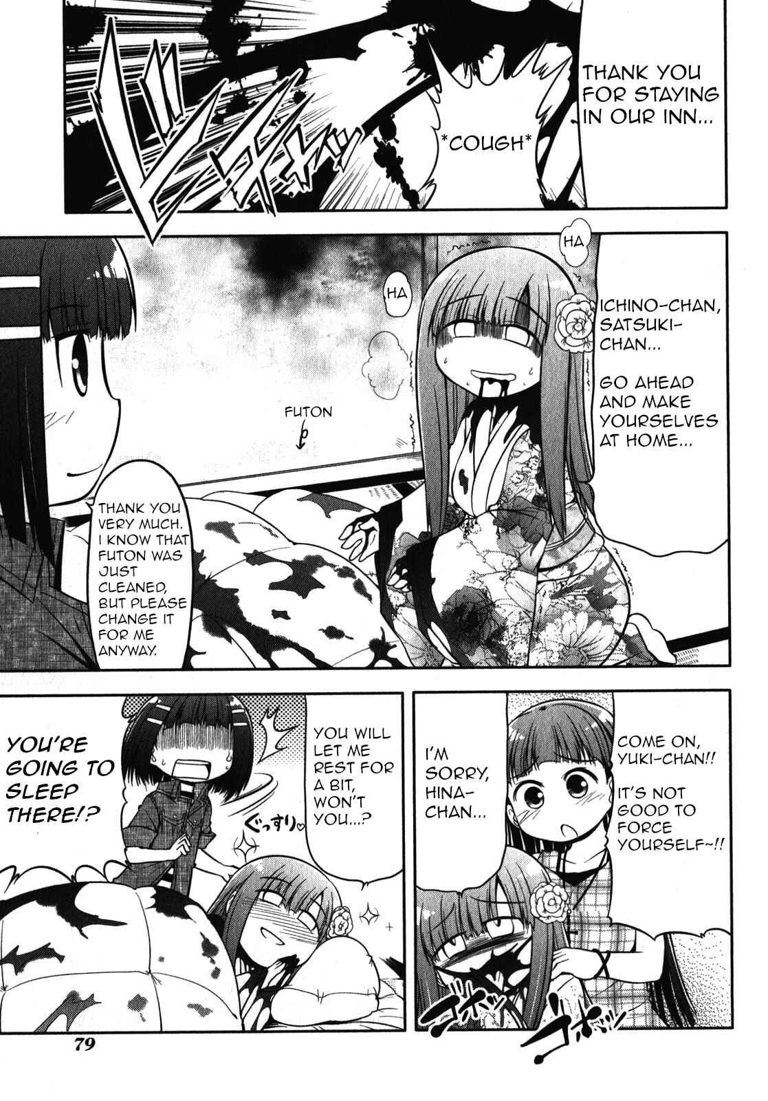 Page 11 Chapter 43 Tonnura-san
